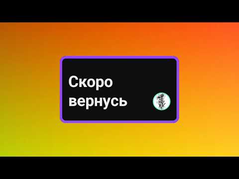 21 - Laiva da madrugada