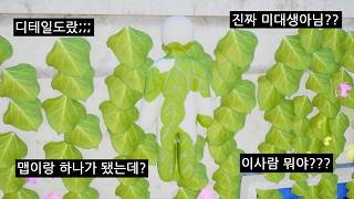 유튜브 썸네일