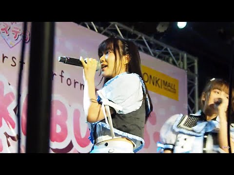 060822 [Fancam] Jewel Sora! Sora! - Role Playing Love