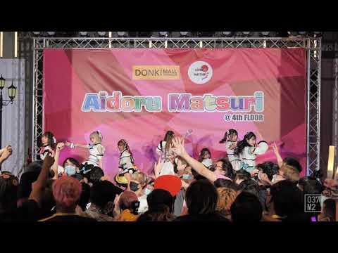 211113 Sumomo @ Aidoru Matsuri, DONKI Mall Thonglor [Full Fancam 4K 60p]