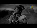 Sri Mangala Gowri Full Video Song Renuka Devi Mahathyam Gummadi G Varalakshmi ETV Cinema