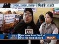 Triple Talaq Bill: How it will affect Muslim women?