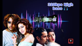 Download lagu Kannum kannum nokia|Anniyan|Harris jayaraj|tamil Bass boosted mp3