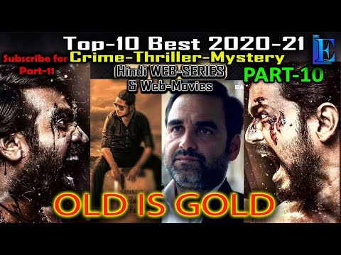 Top10 Best Thriller Mystery WebSeries & Movies on #Netflix #Amazon #Hoichoi #YouTube #SonyLiv