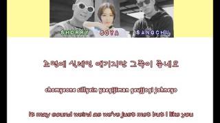 Nice to Meet U - Mighty Mouth ft. Soya [Han/Rom/Eng] Lyrics