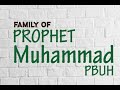 Family tree of Prophet Muhammad (PBUH)