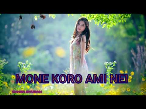 download lagu mp3 mp4 Mone Koro Ami Nei, download lagu Mone Koro Ami Nei gratis, unduh video klip Mone Koro Ami Nei