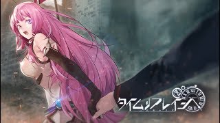 【タイムリフレイン】新作アプリで遊んでみる！【タイリフ】
