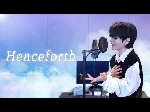 Henceforth - 말해줘