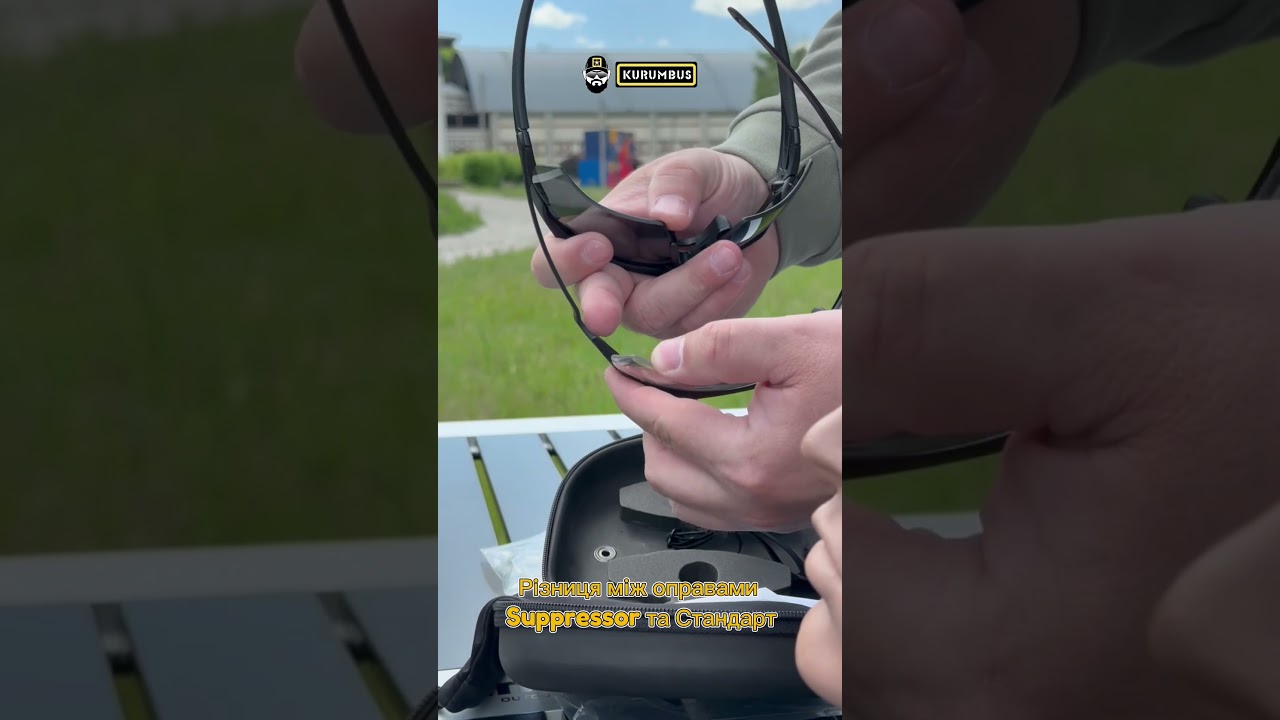 ESS Crossbow U.S. Military Kit