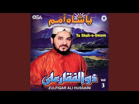 Hazir Hain Hazir Hain Hum