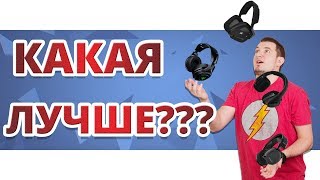 Razer Man O'War Black (RZ04-01490100-R3G1) - відео 1