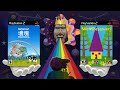 Katamari Damacy And Its Perfect Sequel