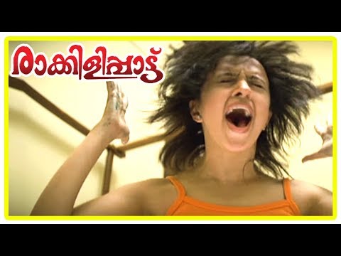 download lagu mp3 mp4 Ishita Arun, download lagu Ishita Arun gratis, unduh video klip Ishita Arun