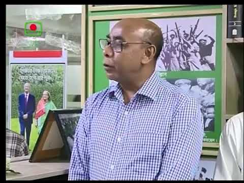 ব্যানবেইস লাইব্রেরী ও মুক্তিযুদ্ধ কর্নার