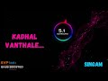 2010 Kadhal Vandhale Singam Devi Sri Prasad 5 1 SURROUND BASS BOOSTED SVP Beats Surya