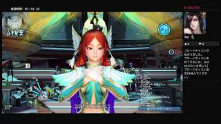 PSO2 だらだら配信 無言放送 #4