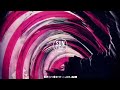 ARTBAT & Dino Lenny - Sand In Your Shoes (Original Mix)
