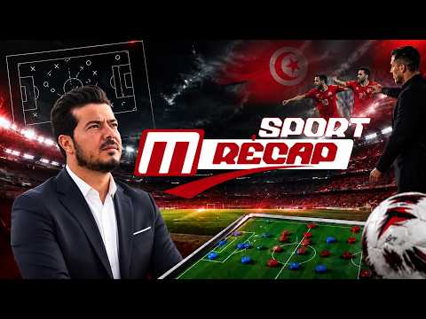 RÉCAP SPORT : 11 SEPTEMBRE 2026