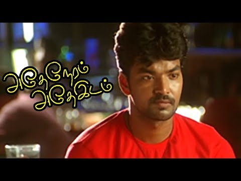 Adhe Neram Adhe Idam | Adhe Neram Adhe Idam full Movie scenes | Emotional Performance of Actor Jai