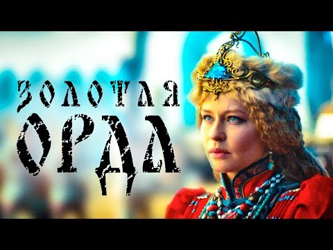 Трейлер