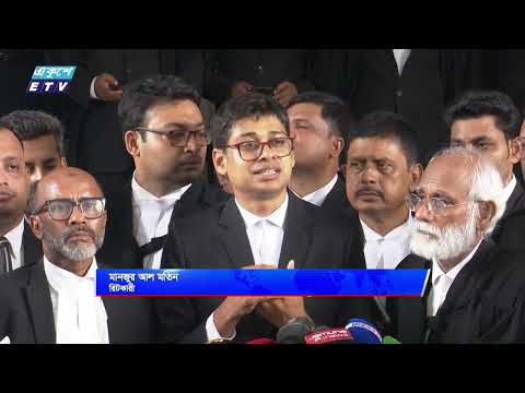 বৈষম্যবিরোধী ছাত্র আন্দোলনের ৬ সমন্বয়ককে অবিলম্বে মুক্তি দিতে রিট