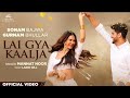 New Video Lai Gya Kaalja Main Viyah Nahi Karona Tere Naal Official Video Song By Mannat Noor