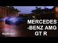 Mercedes-Benz AMG GT R New Sound for GTA San Andreas video 1