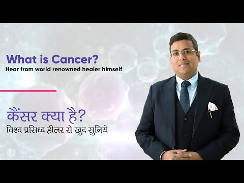 Know Cancer & Cancer Risks