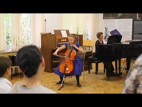 Музыкальная школа имени Э.Грига