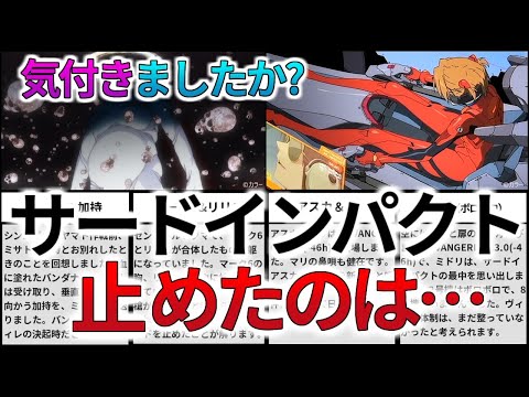 エクアドルの槍運搬人について詳しく解説