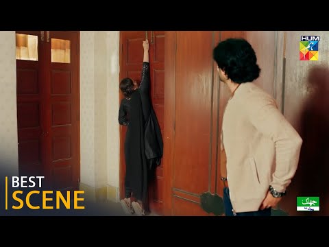 Teri Chhaon Mein - Episode 21 - Best Scene 03 - #danishtaimoor #laibakhurram - HUM TV