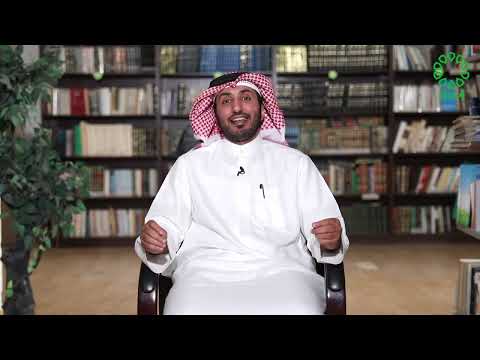 تائية أبي إسحاق الإلبيري: وصية في فضل العلم