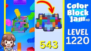 Soluzione del Livello 1220 di Color Block Jam