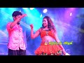 Rendula Nee Onna Thodu Mama Song Rendulaneeonnathodumamasong Priyadance Aadalpadaldance Romanticsong