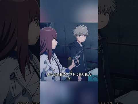 高い壁が世界を楽園と魔界に二分し、外には怪物が跋扈する――その裏に隠された陰謀とは。#shorts #アニメ