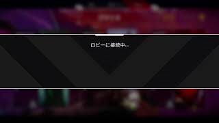 APEX垂れ流し