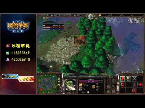 吹过太平洋 Zhouxixi vs Zdr 黄金联赛