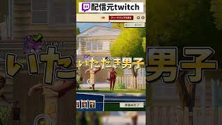 令和7年のりりちゃん #shorts