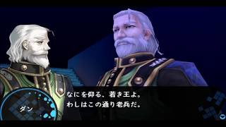 【Fate/EXTRA】聖杯目指して実況プレイPart17
