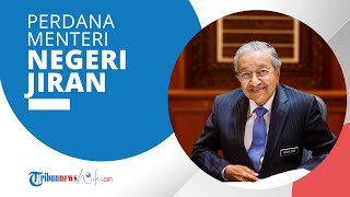 Profil Mahathir Mohamad - Perdana Menteri Malaysia