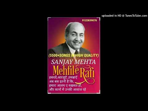 IS DUNIYA MEIN AYE DILWALON..MD RAFI..1949.. DILLAGI..M=NAUSHAD..L=SHAKEEL BADAYUNI