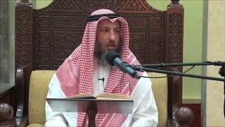294- شروط التيمم- ثانيا- الإسلام -الشيخ عثمان الخميس-فوائد مختارة من شرح كتاب دليل الطالب