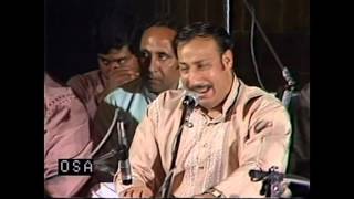 Yeh Jo Halka Halka Saroor Hai - Ustad Nusrat Fateh Ali Khan - OSA Official HD Video