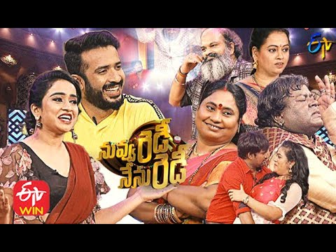 Nuvvu Ready Nenu Ready | 5th November 2020  | Full Episode No 34 | ETV Telugu