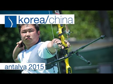 Korea v China – Recurve Men's Team Gold Final | Antalya 2015