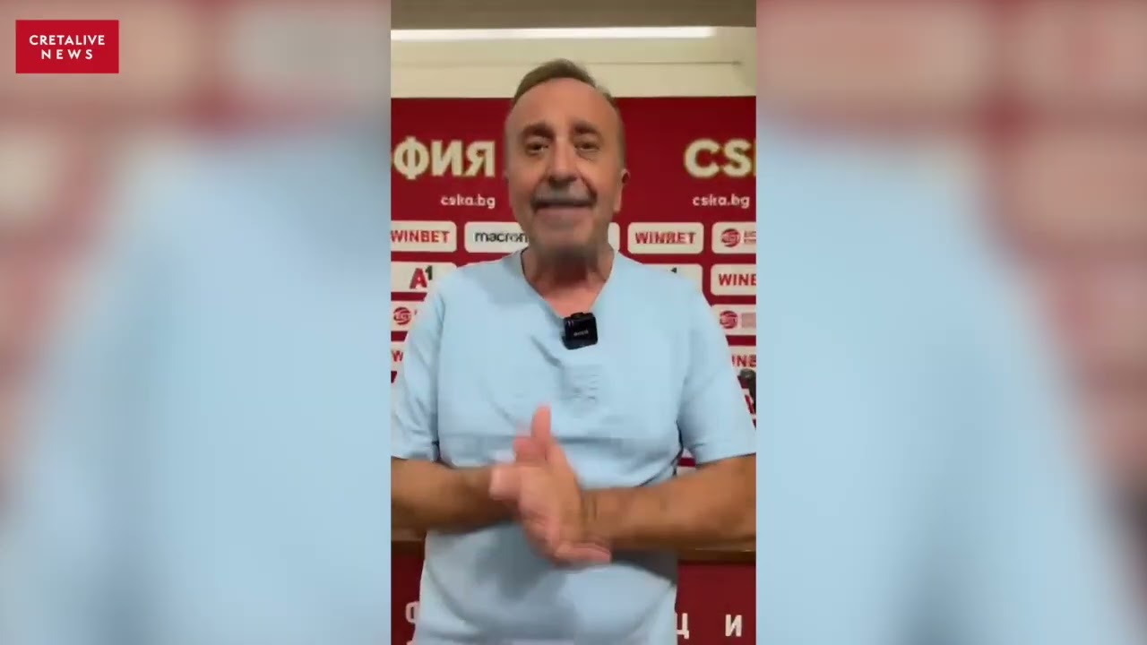 Δημήτρης Καρυωτάκης: «Έγραψε ιστορία ο ΟΦΗ - Ποδοσφαιρικό θέαμα από άλλο πλανήτη!»