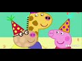 Peppa Pig Bowling Party Official FULL EPISODES