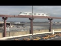 Newark Airport August 2 Nd 2014