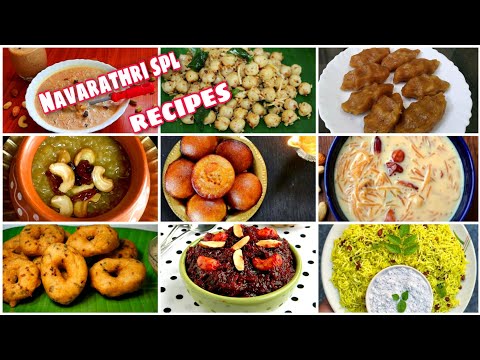 9 வகையான நவராத்திரி பிரசாதம் | saraswathi pooja recipes | ayutha pooja recipes | navarathri recipes
